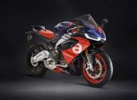 APRILIA RS 660 A2  Promo