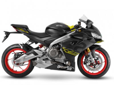 RS 660
